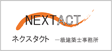 ネクスタタクト