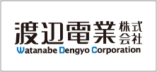 渡辺電業株式会社