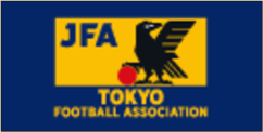 東京都サッカー協会